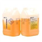 Inibitur tal-Korrużjoni għal Chiller